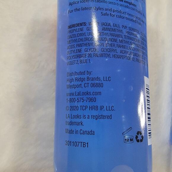 LA LOOKS EXTREME SPORT LEVEL 10+ HOLD ALCOHOL FREE HAIR GEL 8 Oz Each Lot 5 - Picture 4 of 6